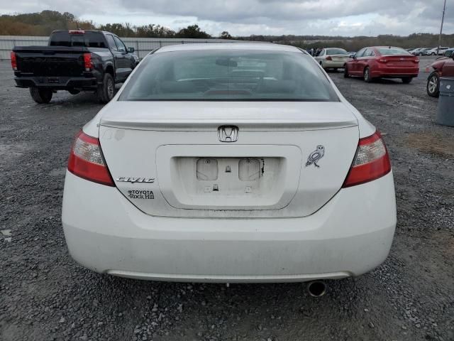 2009 Honda Civic EXL