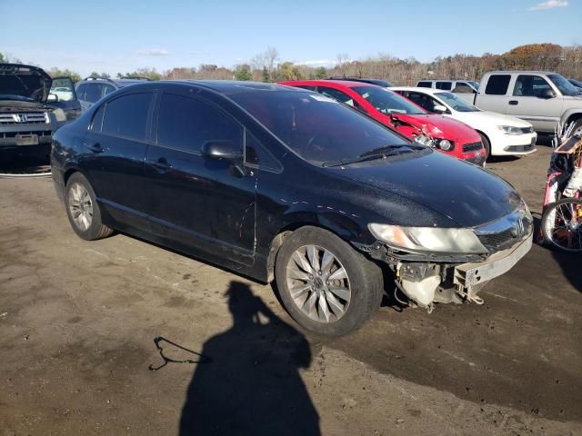 2011 Honda Civic EX