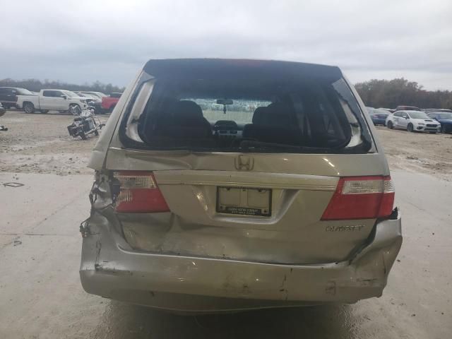 2005 Honda Odyssey LX