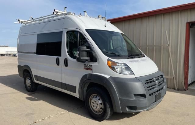 2015 Dodge RAM Promaster 2500 2500 High