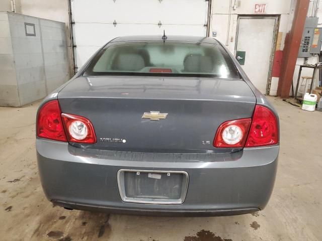 2008 Chevrolet Malibu LS