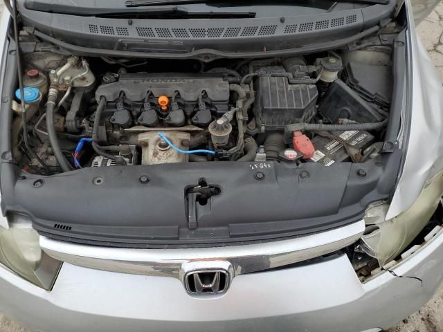 2007 Honda Civic EX