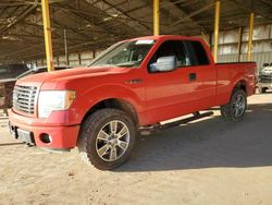 Ford f-150 salvage cars for sale: 2014 Ford F150 Super Cab