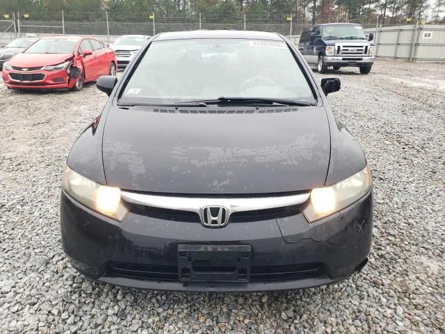 2007 Honda Civic LX