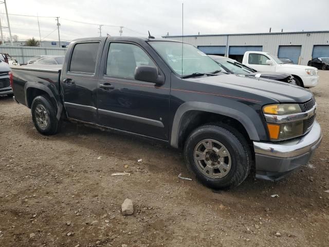 2008 Chevrolet Colorado