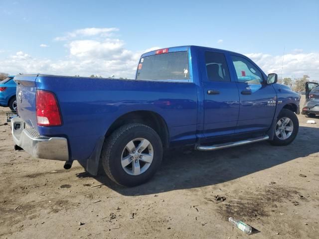 2017 Dodge RAM 1500 ST