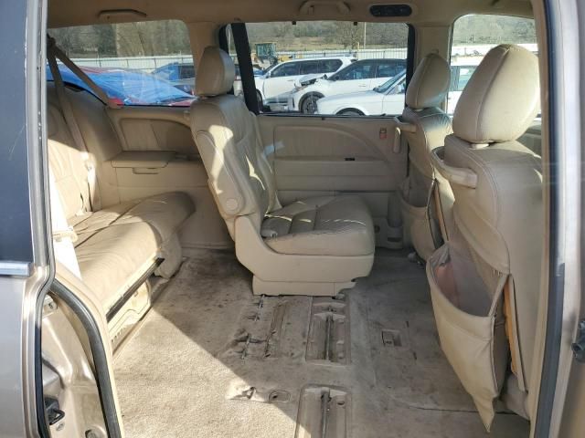 2006 Honda Odyssey EXL