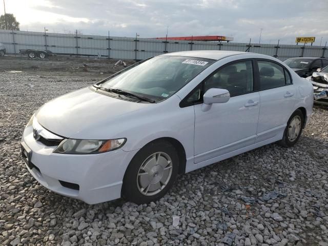 2009 Honda Civic Hybrid