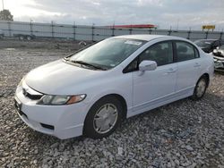 Honda Civic salvage cars for sale: 2009 Honda Civic Hybrid