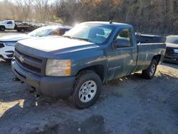 Chevrolet Silverado k1500 salvage cars for sale: 2009 Chevrolet Silverado K1500