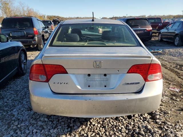 2006 Honda Civic Hybrid