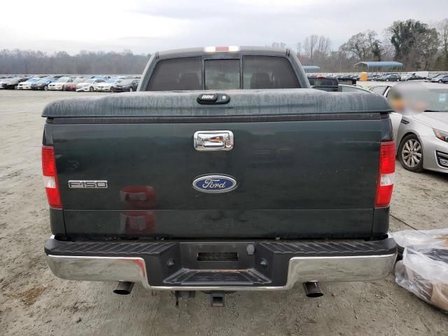 2005 Ford F150 Supercrew