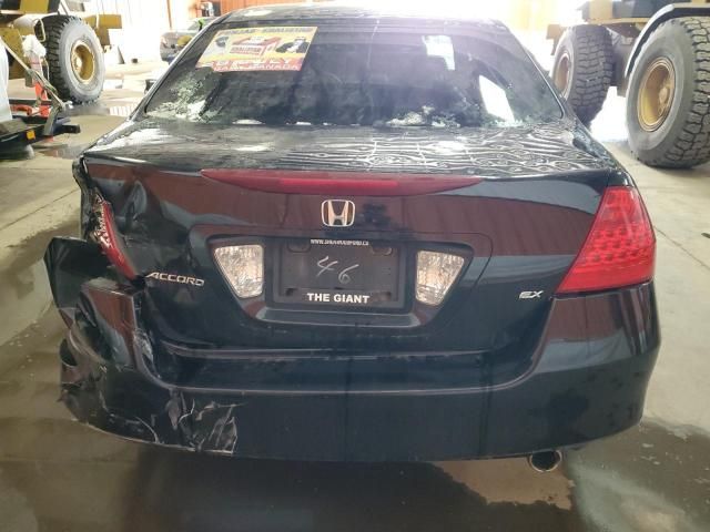 2007 Honda Accord EX