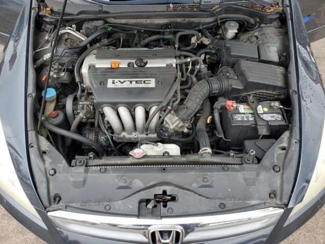 2007 Honda Accord SE