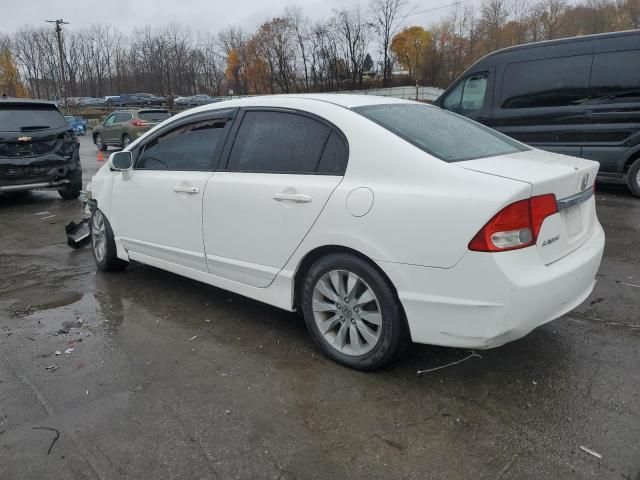 2011 Honda Civic EX