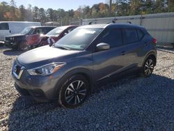 Nissan Kicks salvage cars for sale: 2018 Nissan Kicks S