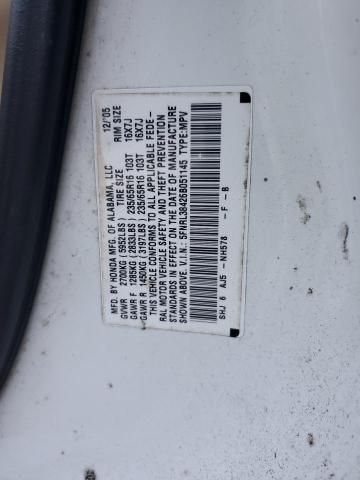 2006 Honda Odyssey EX