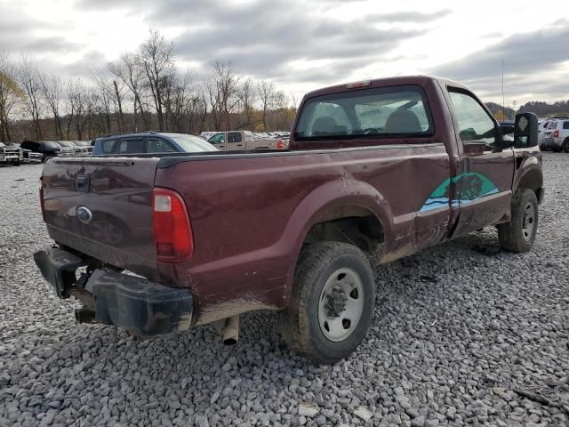 2009 Ford F250 Super Duty