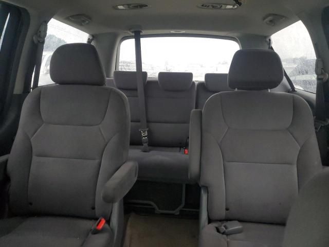 2005 Honda Odyssey EX