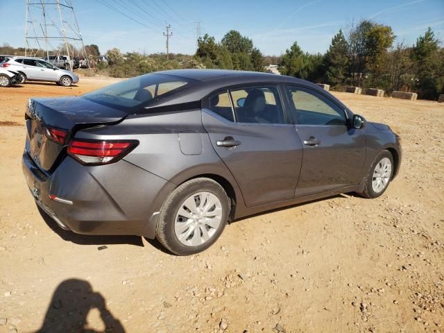 2023 Nissan Sentra S