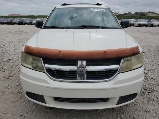 2010 Dodge Journey SE