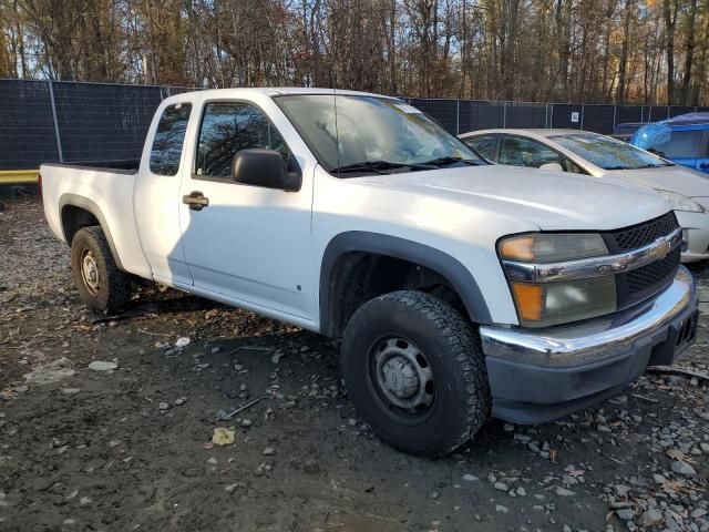 2008 Chevrolet Colorado