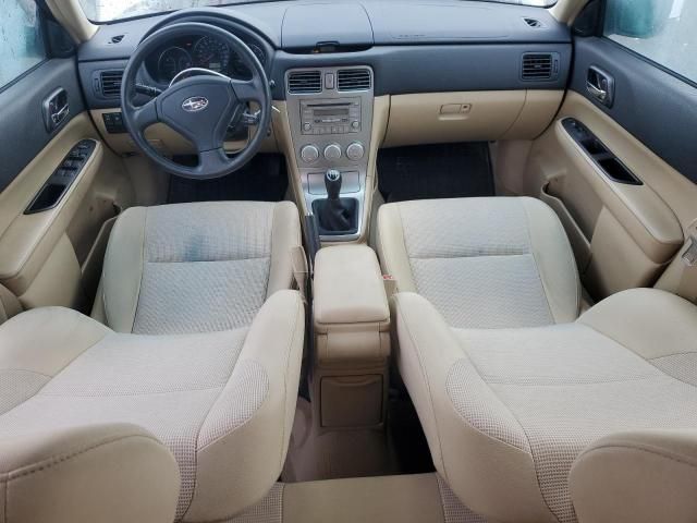 2007 Subaru Forester 2.5X Premium