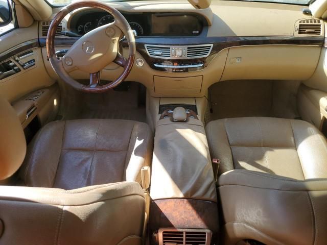 2007 Mercedes-Benz S 550 4matic