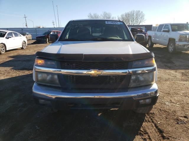 2006 Chevrolet Colorado