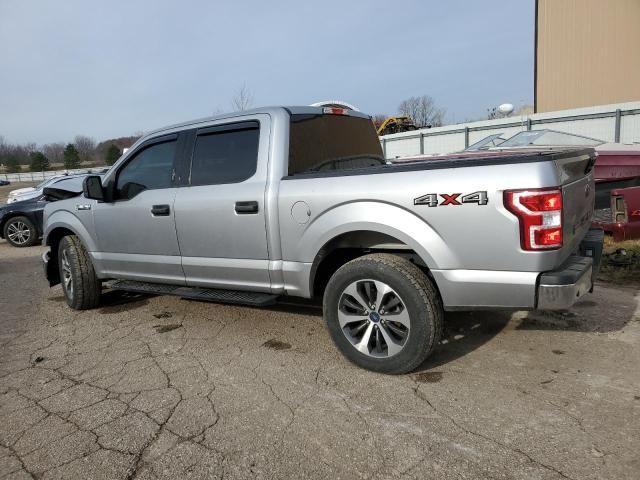 2020 Ford F150 Supercrew