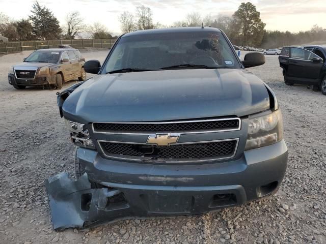 2008 Chevrolet Tahoe K1500