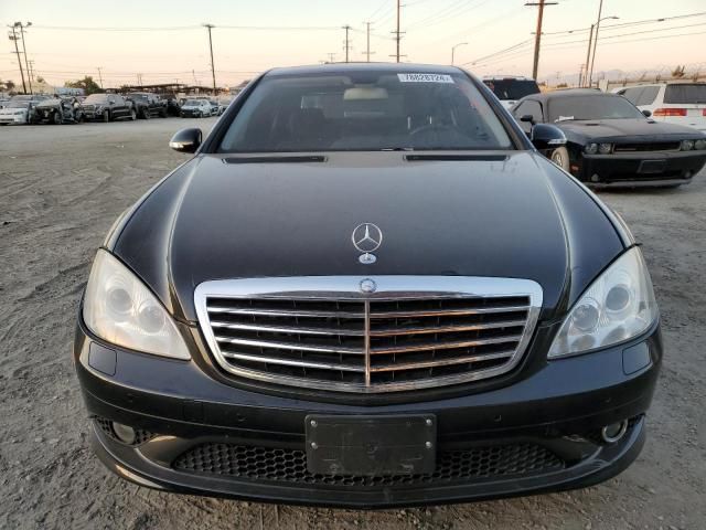 2008 Mercedes-Benz S 550