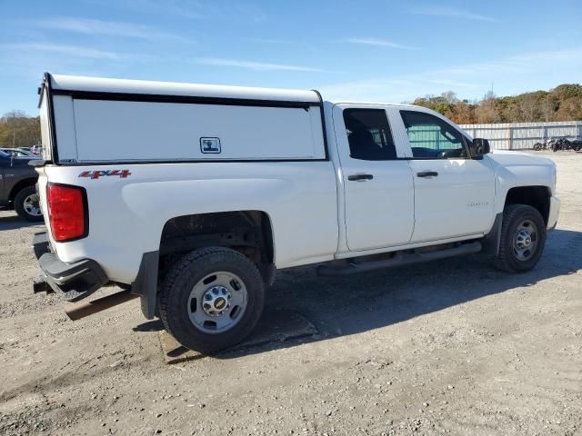 2015 Chevrolet Silverado K2500 Heavy Duty