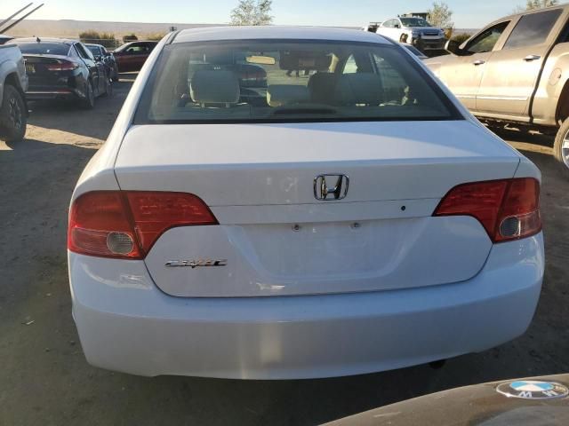 2007 Honda Civic LX