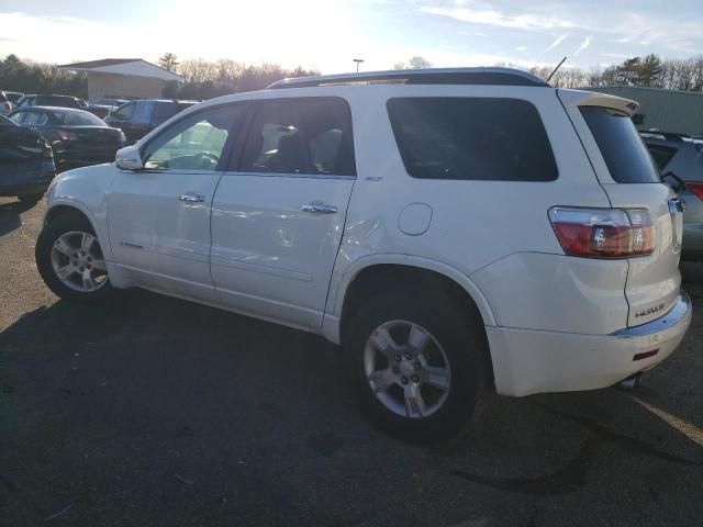 2007 GMC Acadia SLT-1