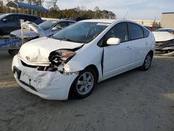 Toyota Prius salvage cars for sale: 2005 Toyota Prius