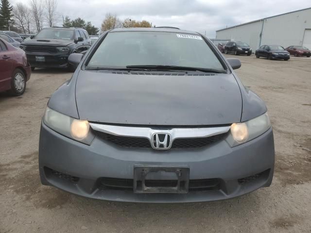 2009 Honda Civic LX-S