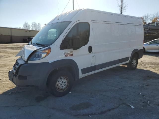 2018 Dodge RAM Promaster 2500 2500 High