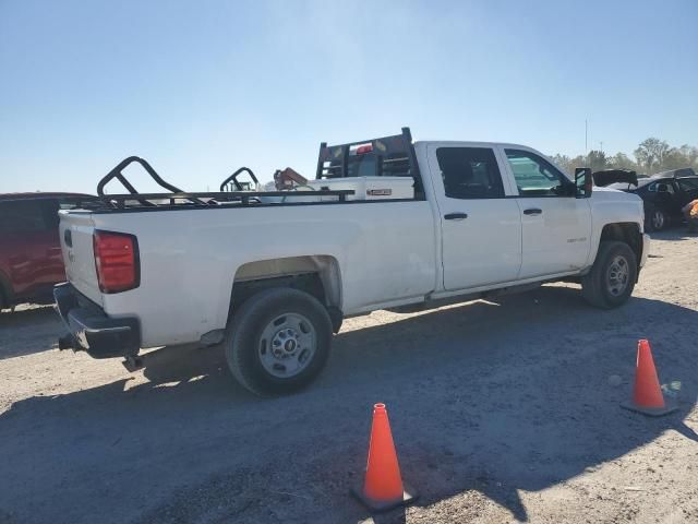 2017 Chevrolet Silverado C2500 Heavy Duty