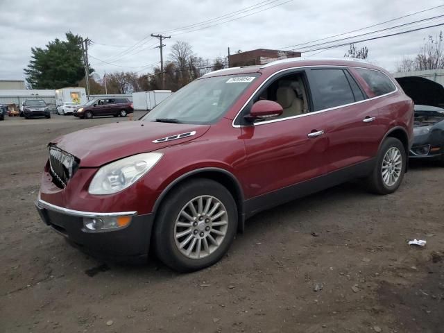 2010 Buick Enclave CXL