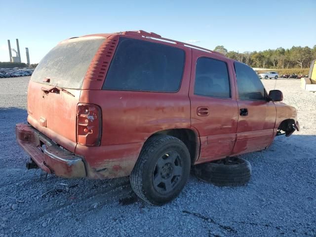 2006 Chevrolet Tahoe C1500