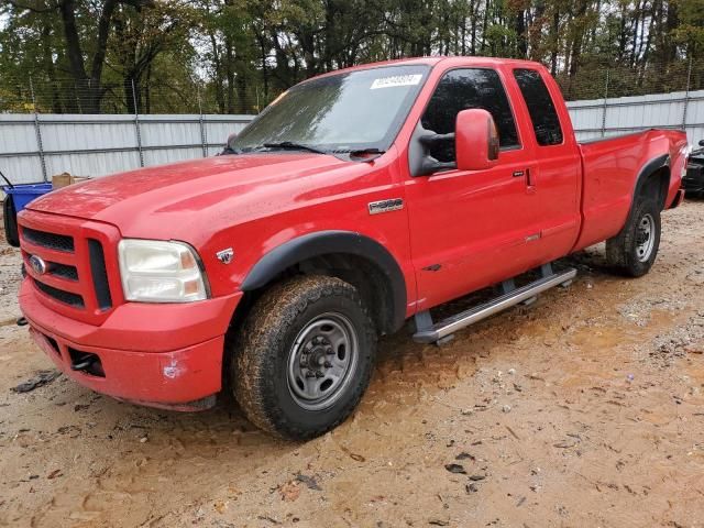 2006 Ford F350 SRW Super Duty