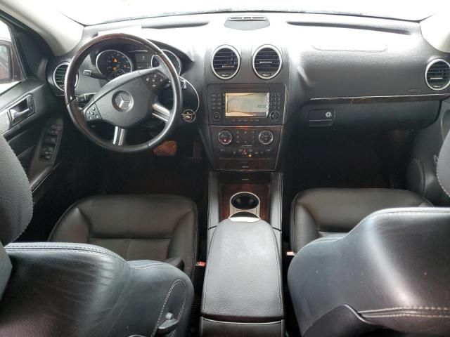 2007 Mercedes-Benz GL 450 4matic