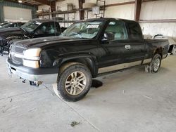 Chevrolet Silverado k1500 salvage cars for sale: 2003 Chevrolet Silverado K1500