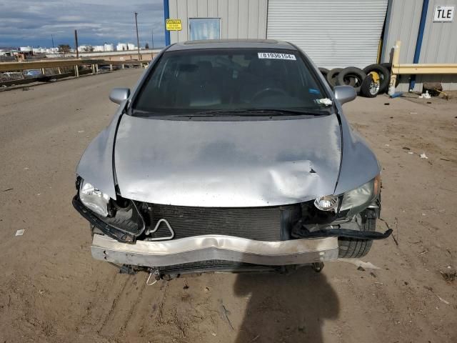 2007 Honda Civic EX