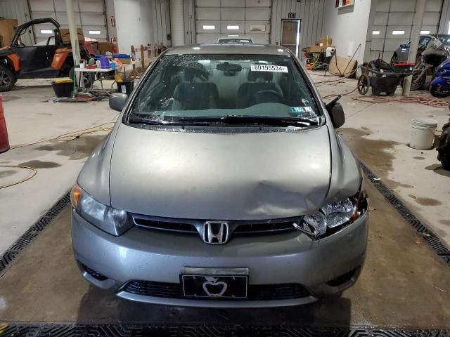 2007 Honda Civic LX