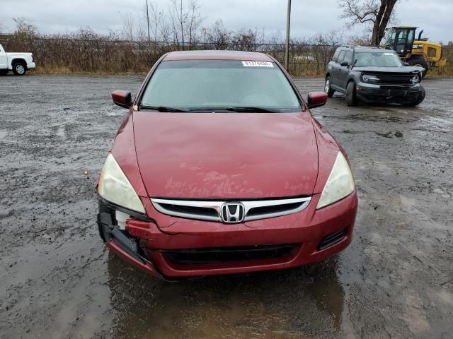 2007 Honda Accord EX