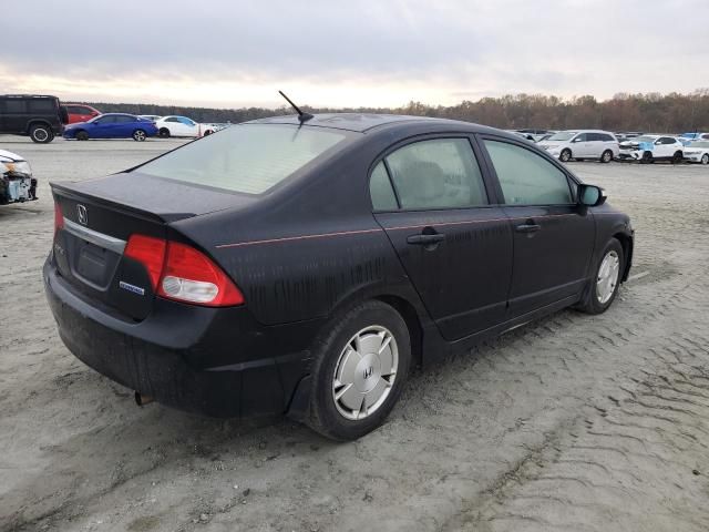 2010 Honda Civic Hybrid