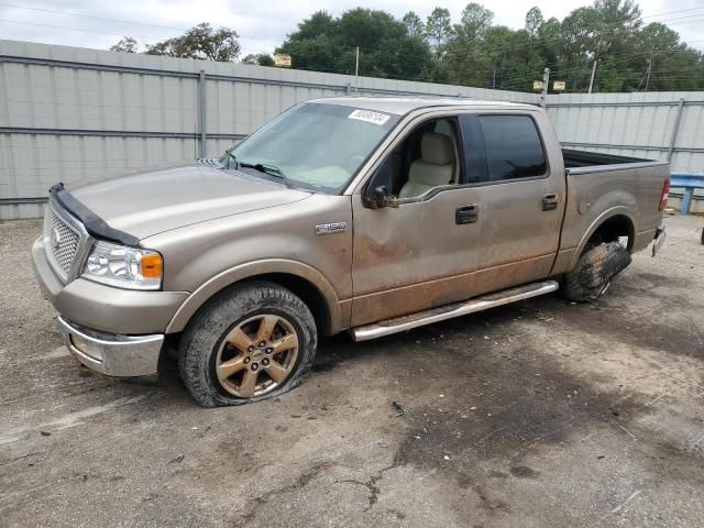 2004 Ford F150 Supercrew