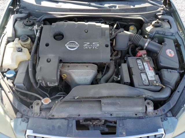 2005 Nissan Altima S